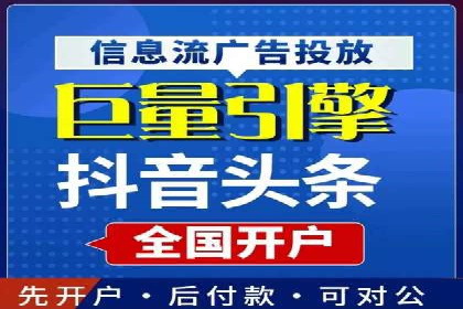 百度推广优化案例解析，揭秘优化之道