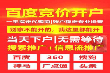 信息流广告优化实战：案例对比