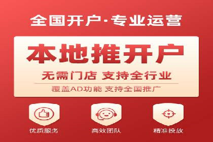 SEM推广实战案例：关键词优化技巧揭秘